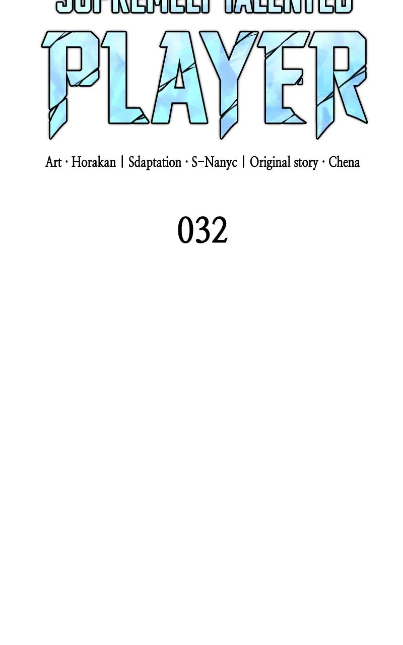 Read Supremely Talented Player chapter 32 image 18 on Lezhin
