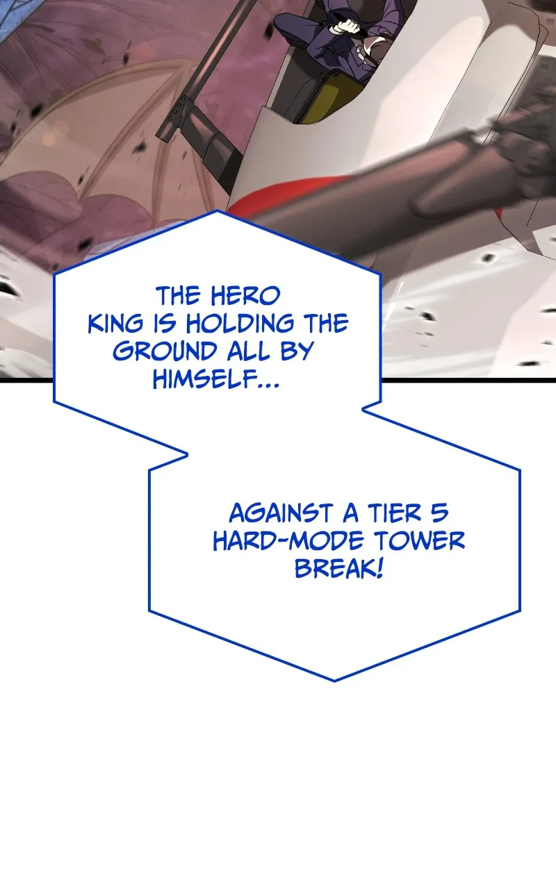 Read Supremely Talented Player chapter 32 image 72 on Lezhin