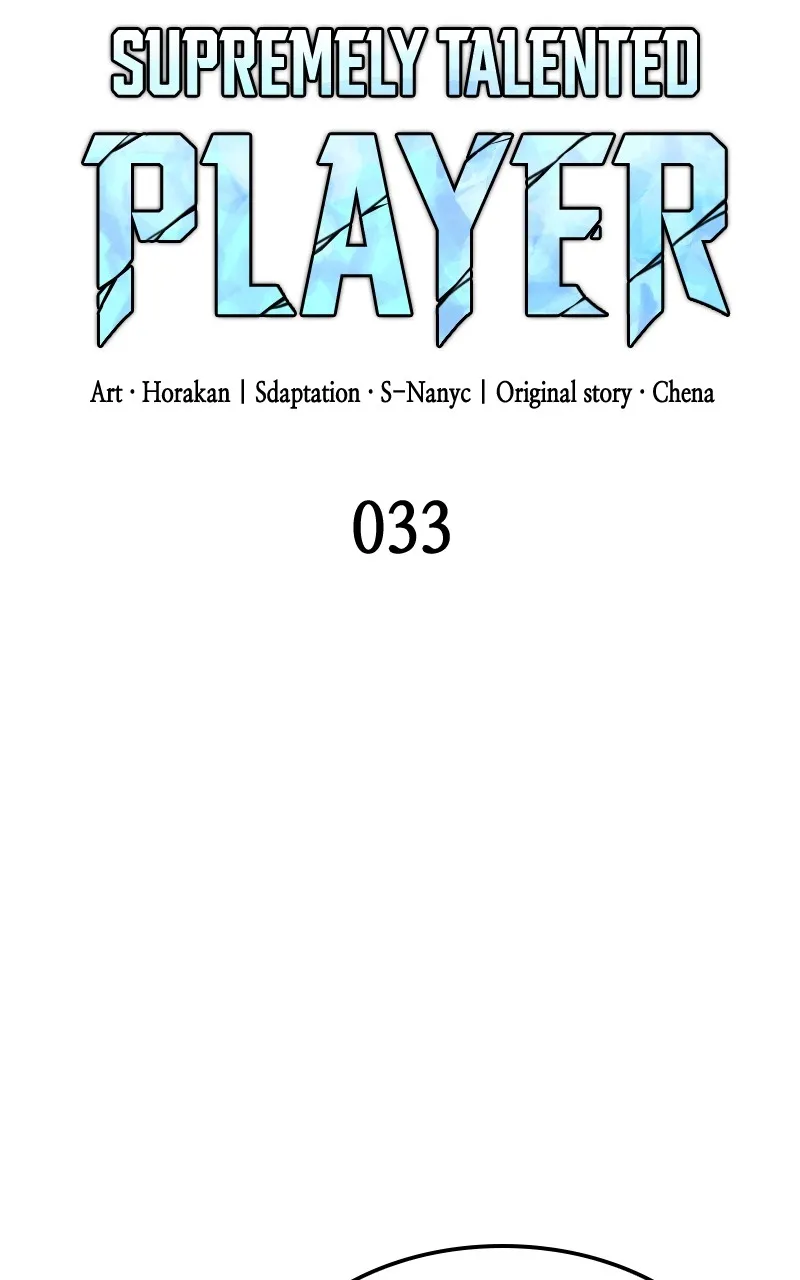 Read Supremely Talented Player chapter 33 image 11 on Lezhin