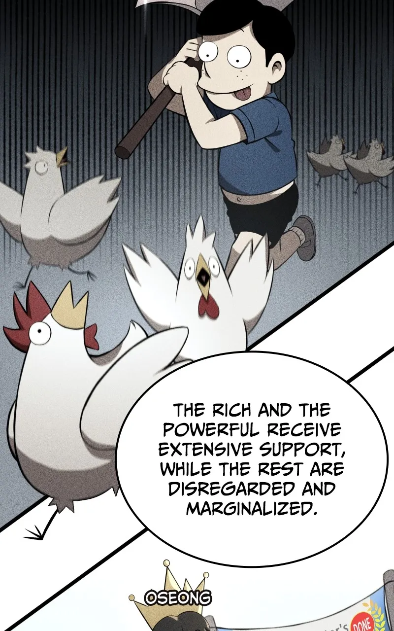 Read Supremely Talented Player chapter 33 image 17 on Lezhin