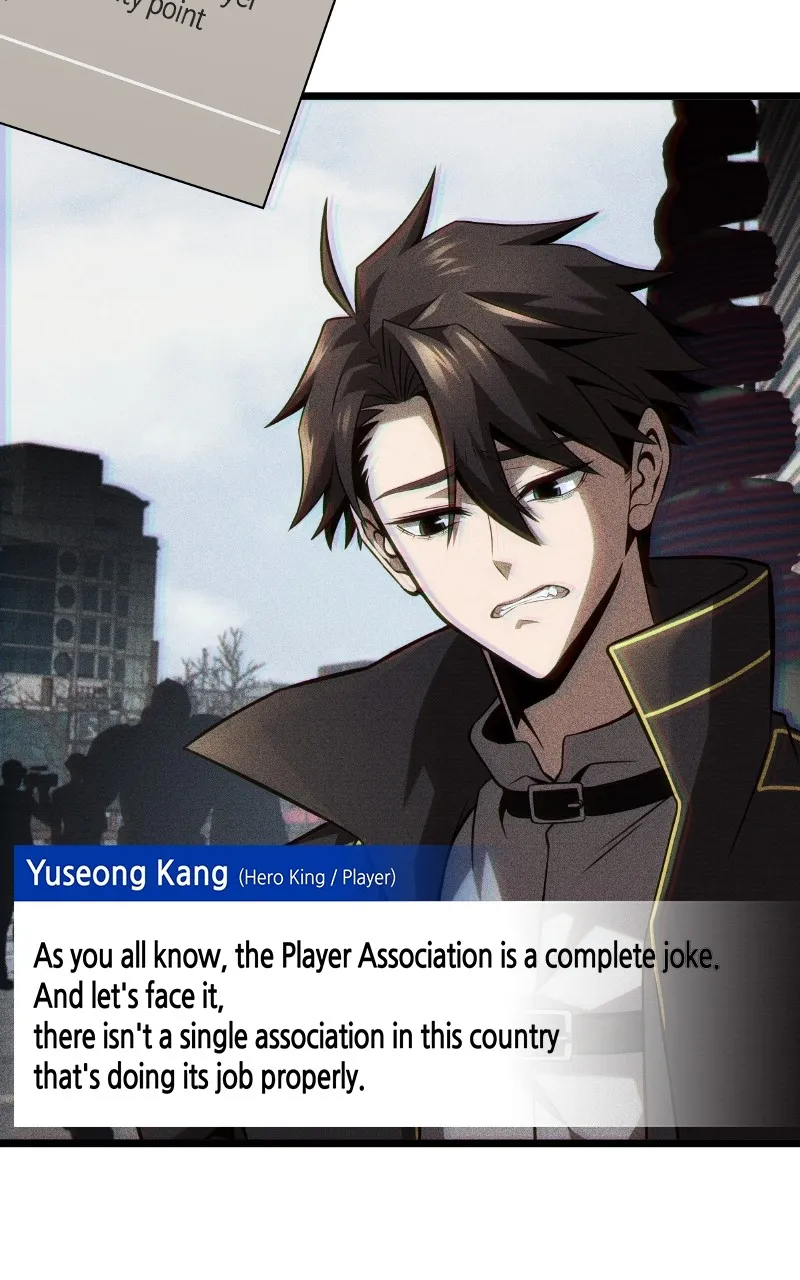 Read Supremely Talented Player chapter 33 image 2 on Lezhin