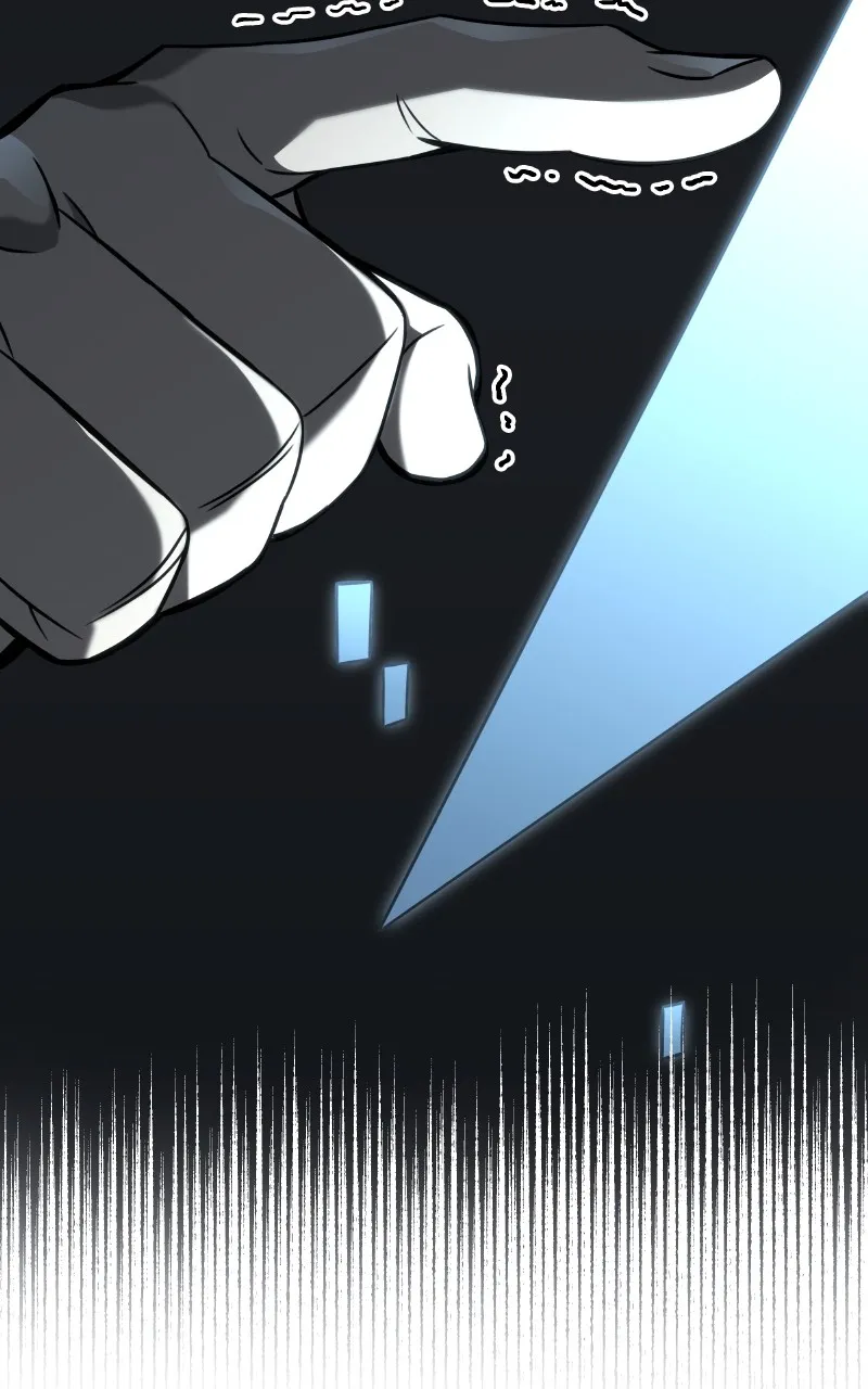 Read Supremely Talented Player chapter 33 image 43 on Lezhin