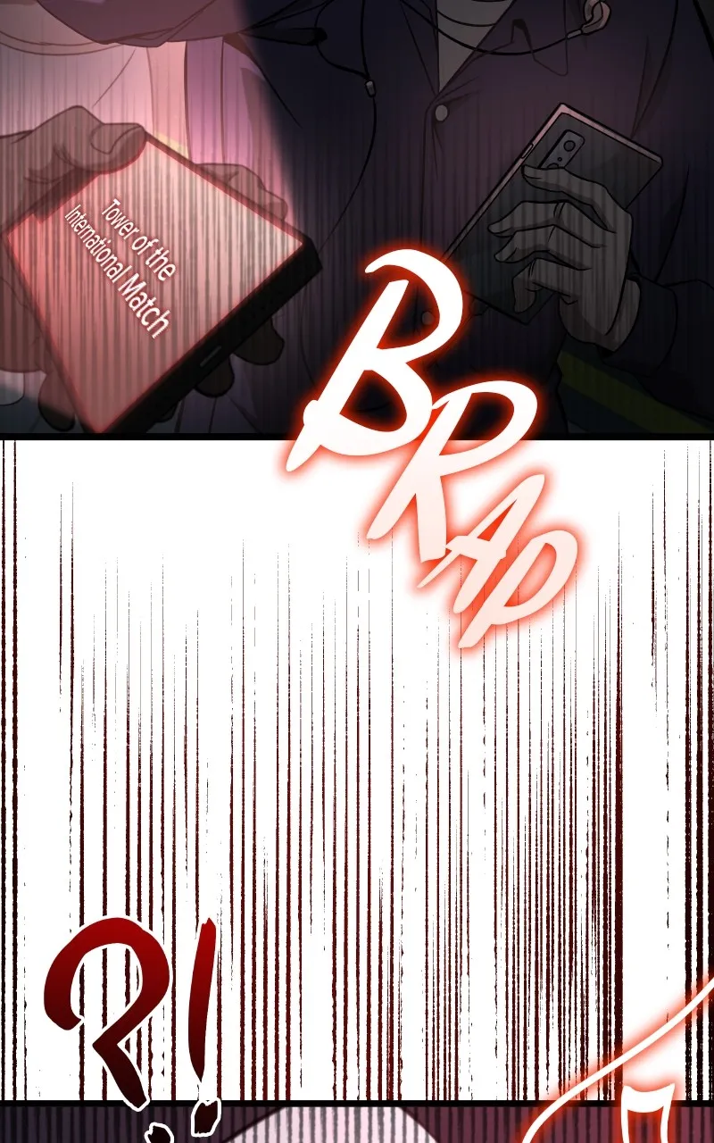 Read Supremely Talented Player chapter 33 image 74 on Lezhin