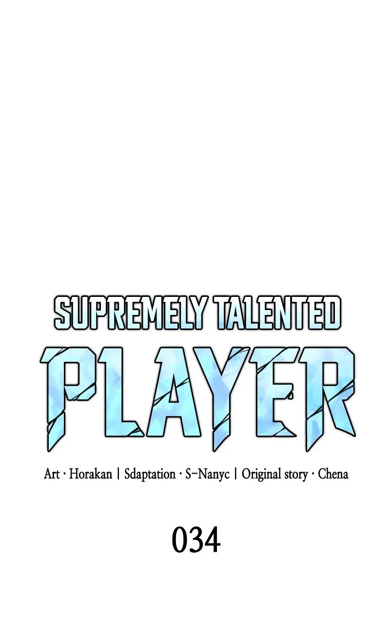 Read Supremely Talented Player chapter 34 image 35 on Lezhin