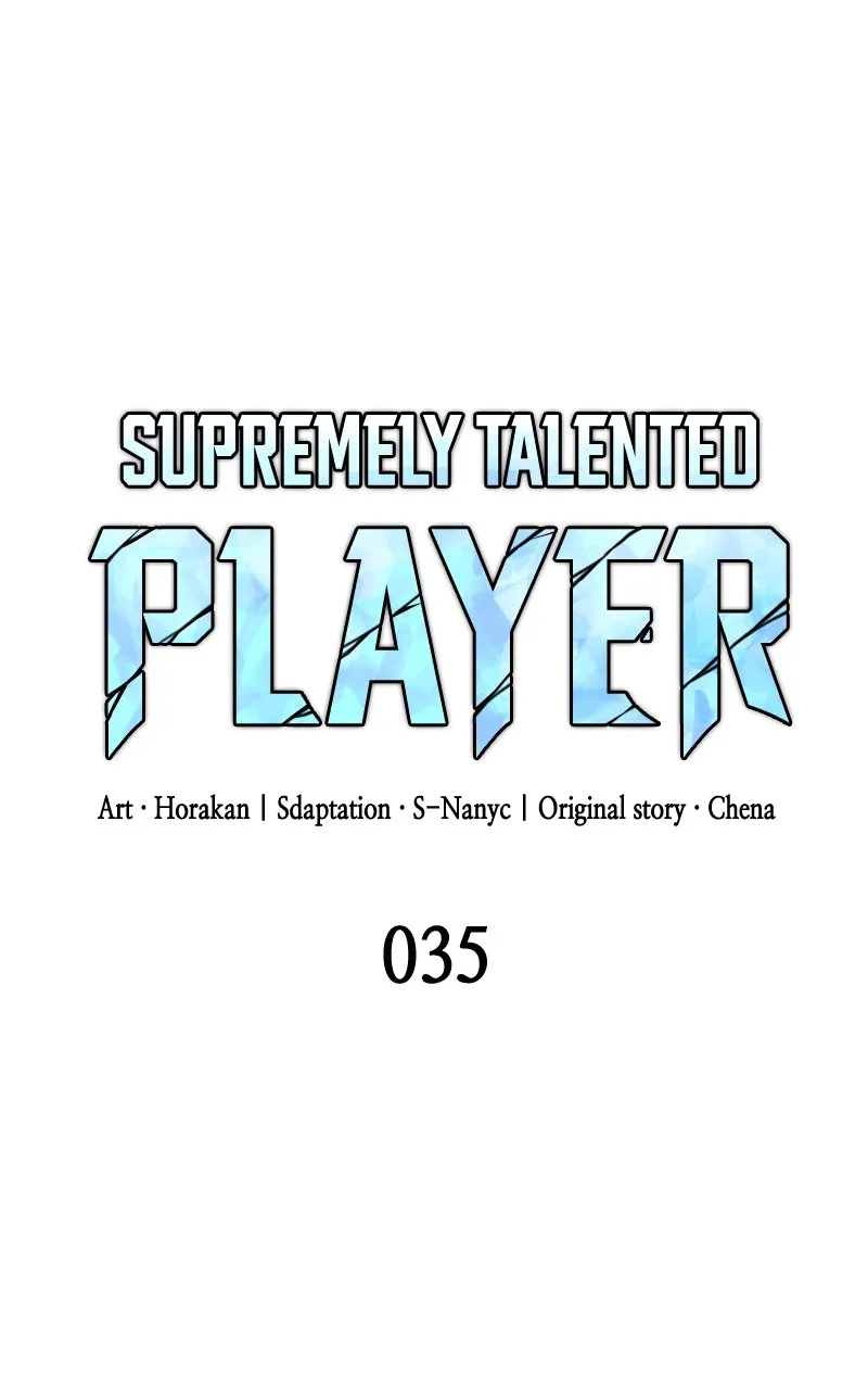 Read Supremely Talented Player chapter 35 image 25 on Lezhin