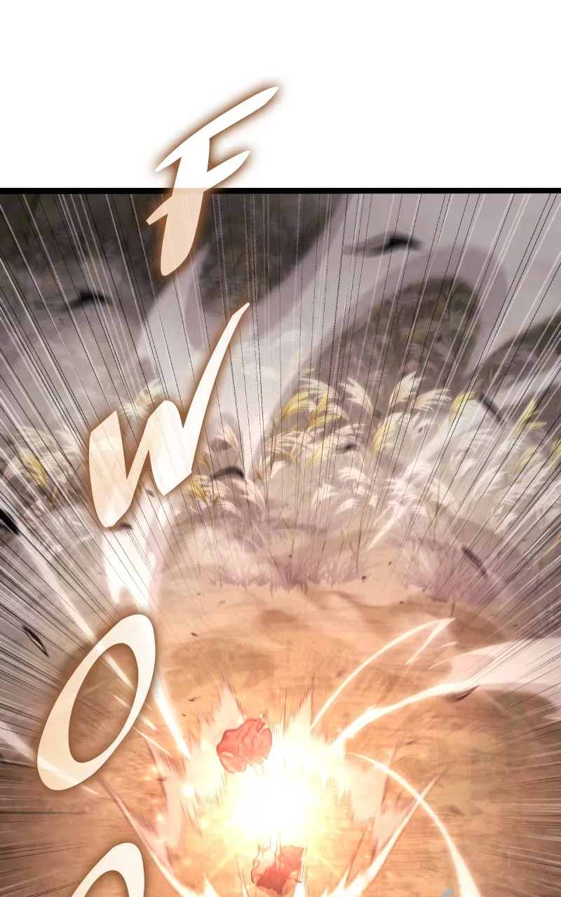 Read Supremely Talented Player chapter 37 image 59 on Lezhin