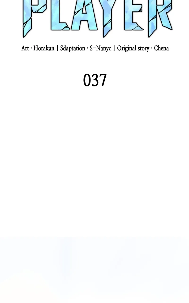Read Supremely Talented Player chapter 37 image 8 on Lezhin