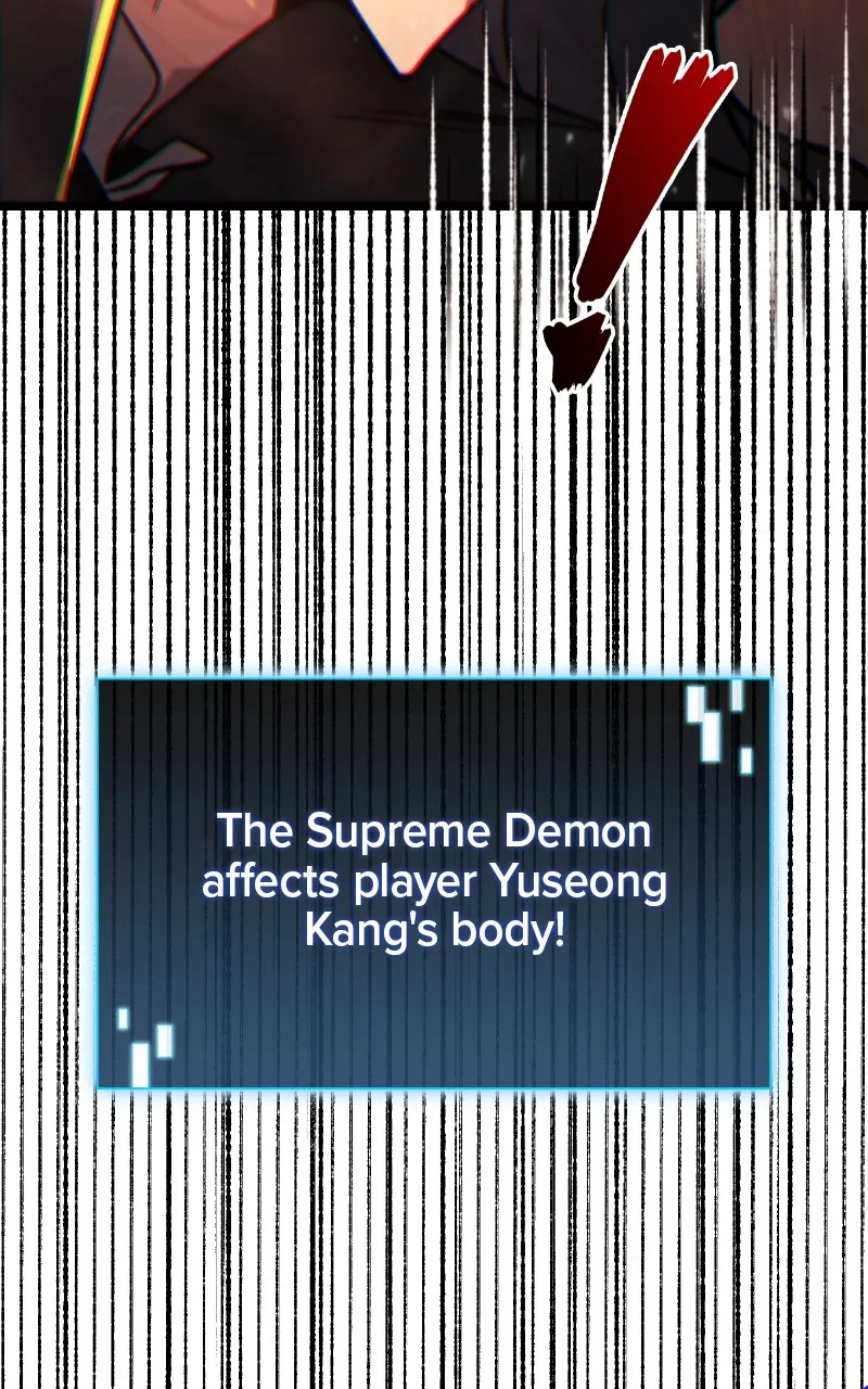 Read Supremely Talented Player chapter 38 image 116 on Lezhin