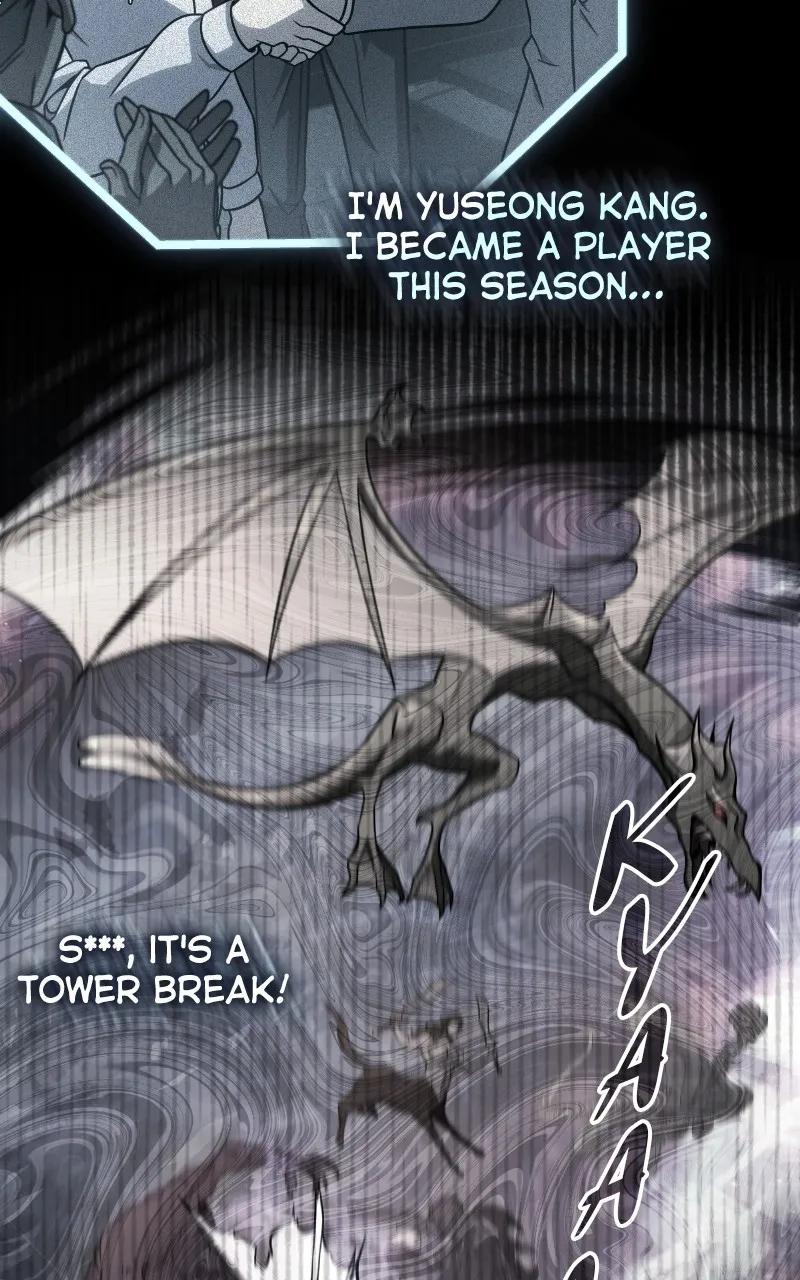 Read Supremely Talented Player chapter 38 image 38 on Lezhin