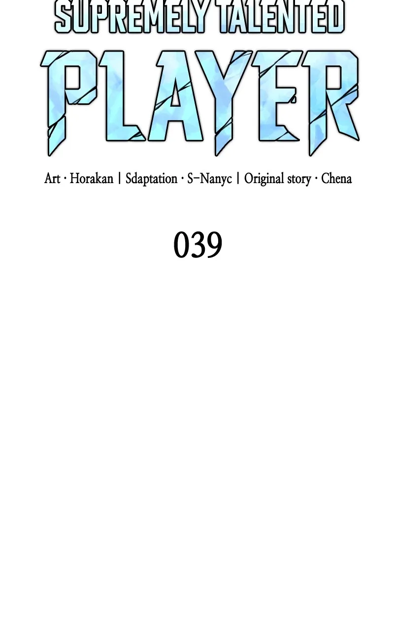 Read Supremely Talented Player chapter 39 image 24 on Lezhin