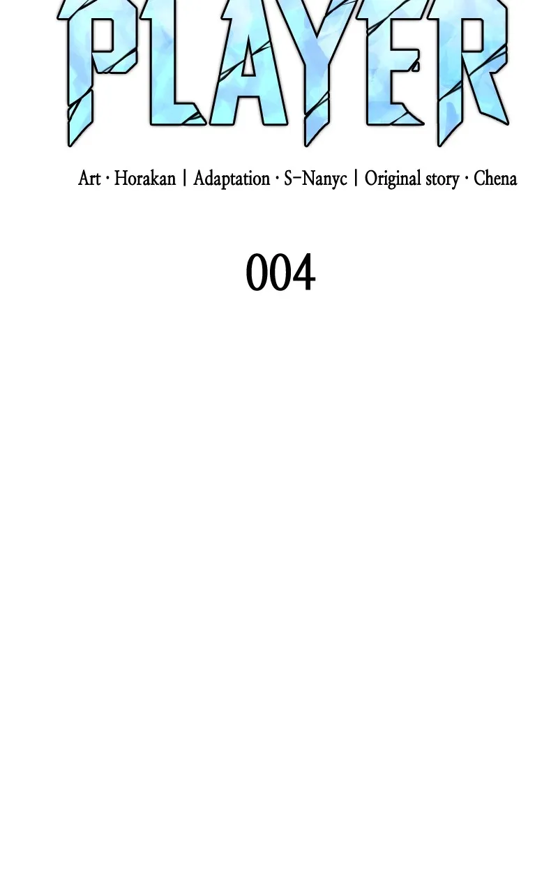 Read Supremely Talented Player chapter 4 image 32 on Lezhin