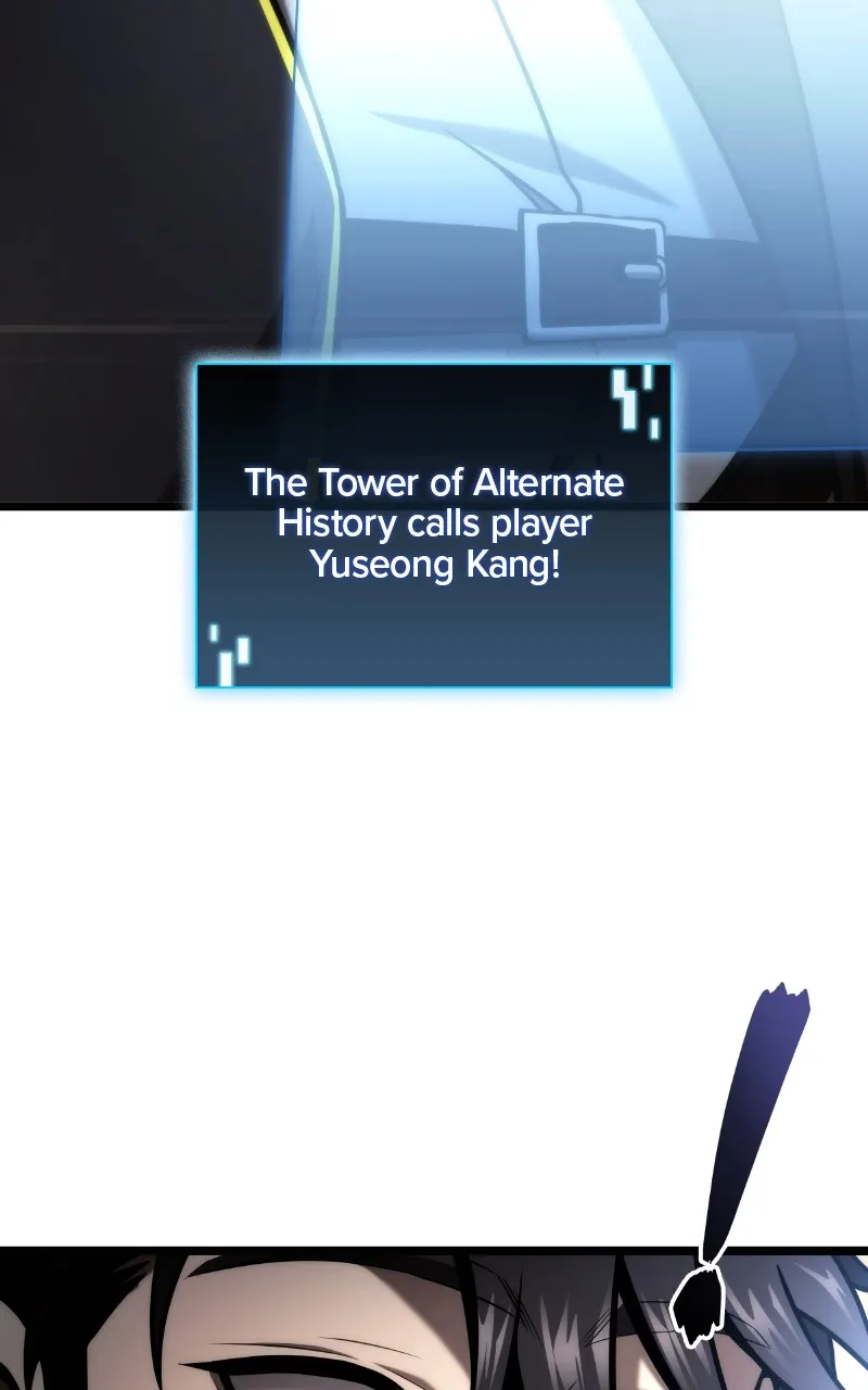 Read Supremely Talented Player chapter 40 image 112 on Lezhin