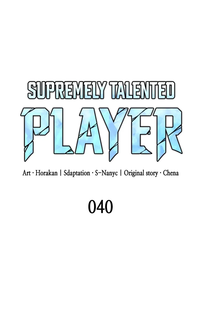 Read Supremely Talented Player chapter 40 image 18 on Lezhin