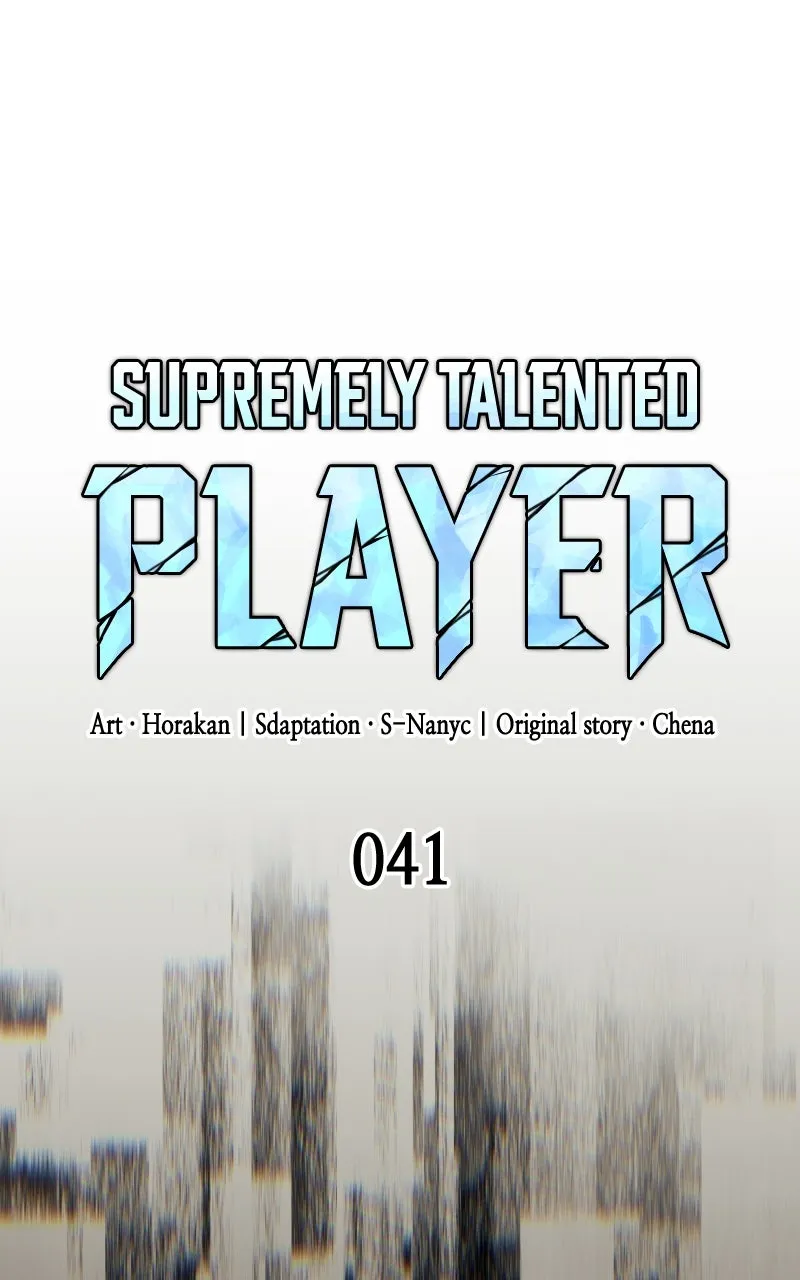 Read Supremely Talented Player chapter 41 image 3 on Lezhin