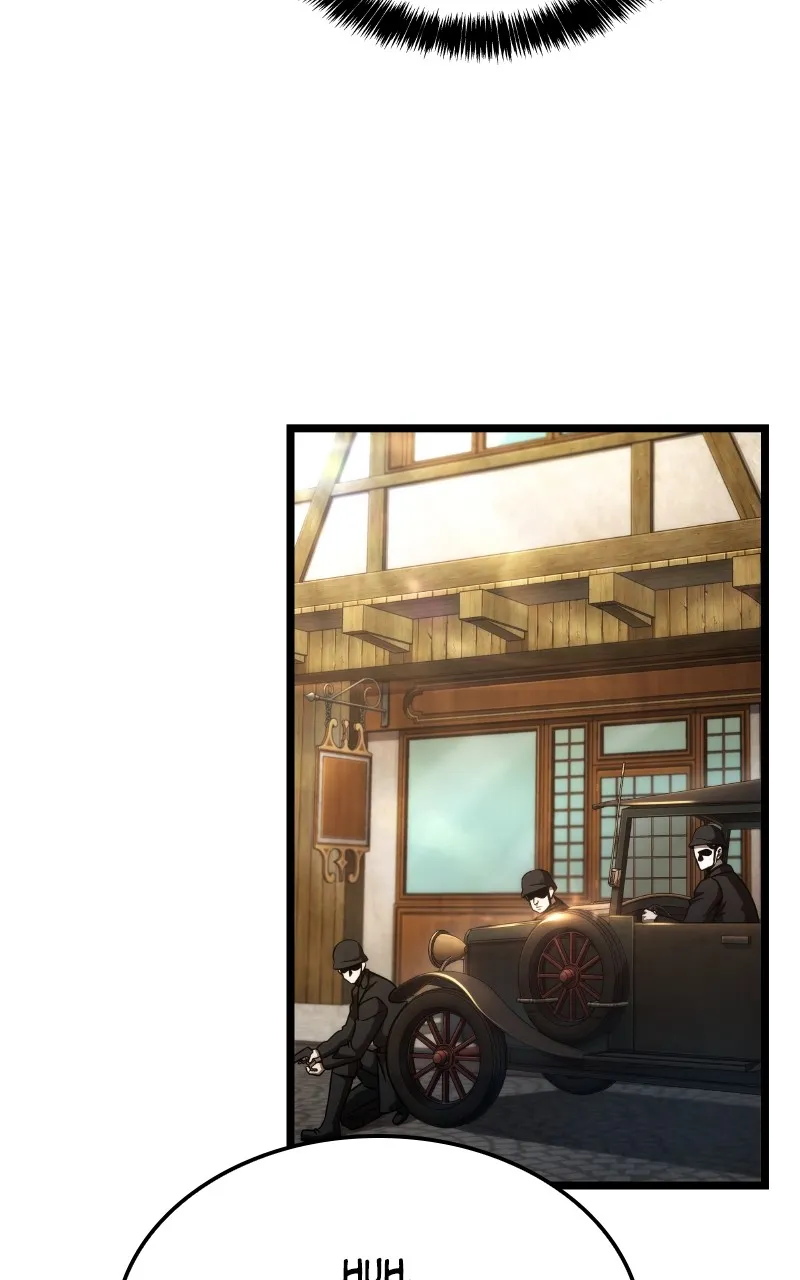 Read Supremely Talented Player chapter 41 image 43 on Lezhin