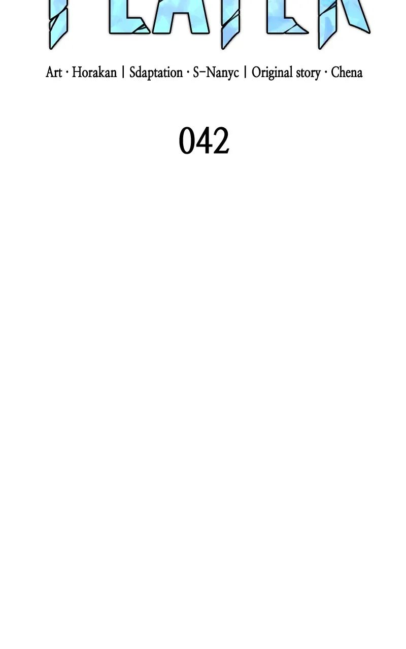 Read Supremely Talented Player chapter 42 image 6 on Lezhin