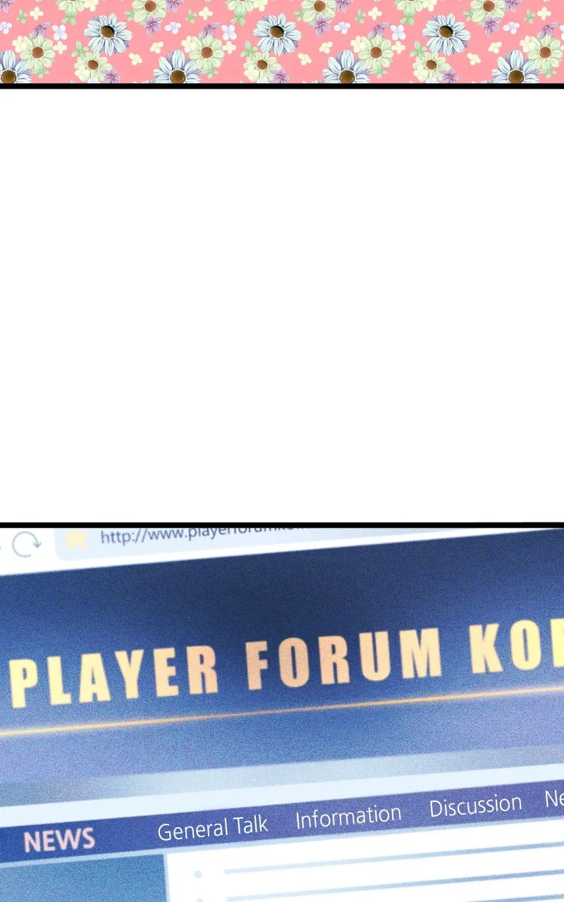 Read Supremely Talented Player chapter 45 image 32 on Lezhin