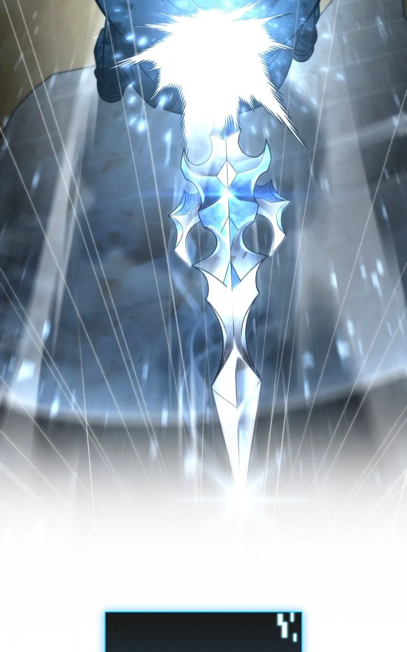 Read Supremely Talented Player chapter 45 image 69 on Lezhin