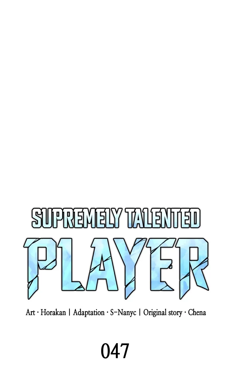 Read Supremely Talented Player chapter 47 image 27 on Lezhin