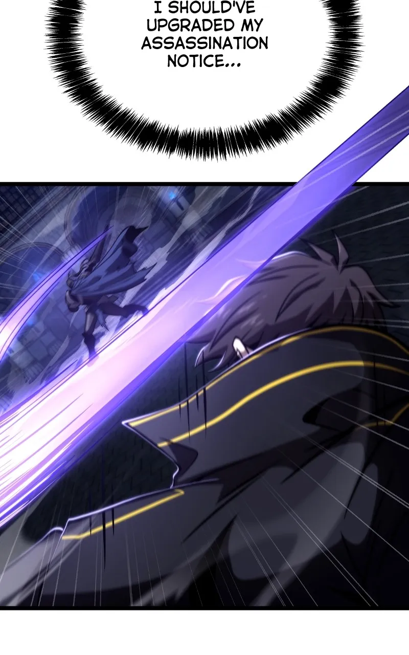Read Supremely Talented Player chapter 47 image 9 on Lezhin