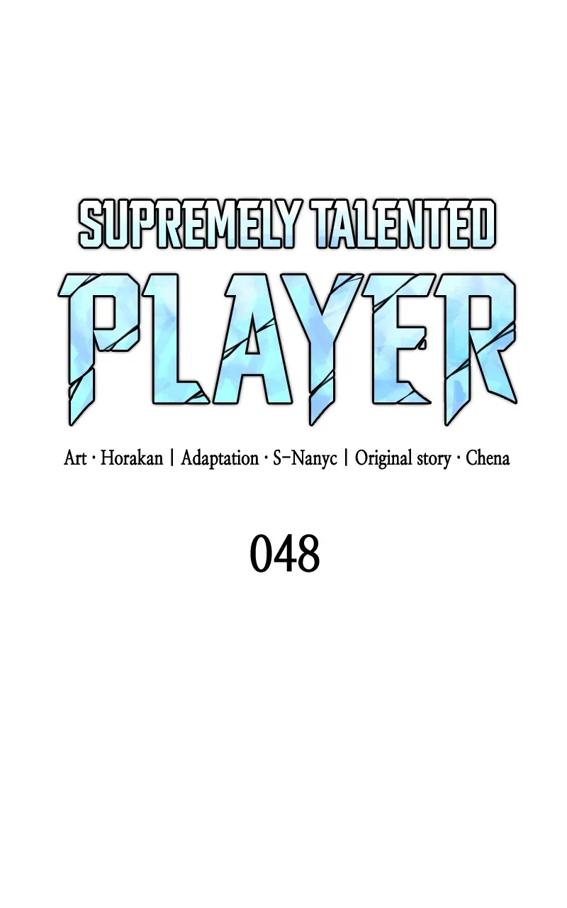 Read Supremely Talented Player chapter 48 image 5 on Lezhin