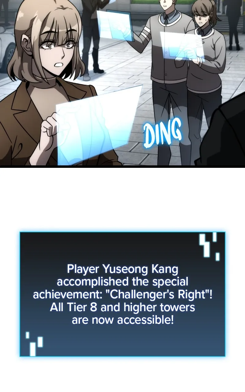 Read Supremely Talented Player chapter 49 image 127 on Lezhin