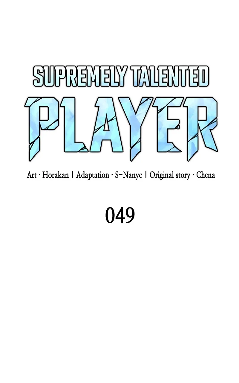 Read Supremely Talented Player chapter 49 image 45 on Lezhin