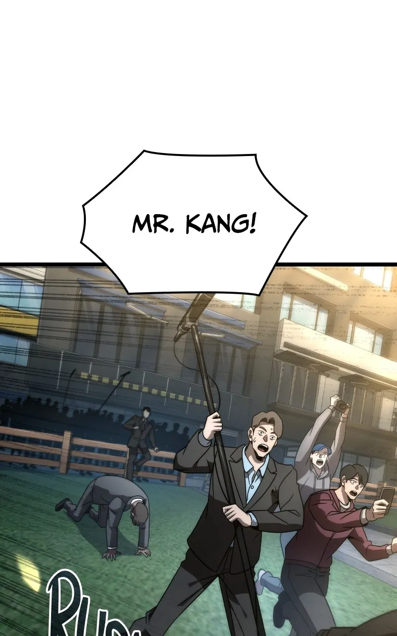 Read Supremely Talented Player chapter 49 image 46 on Lezhin