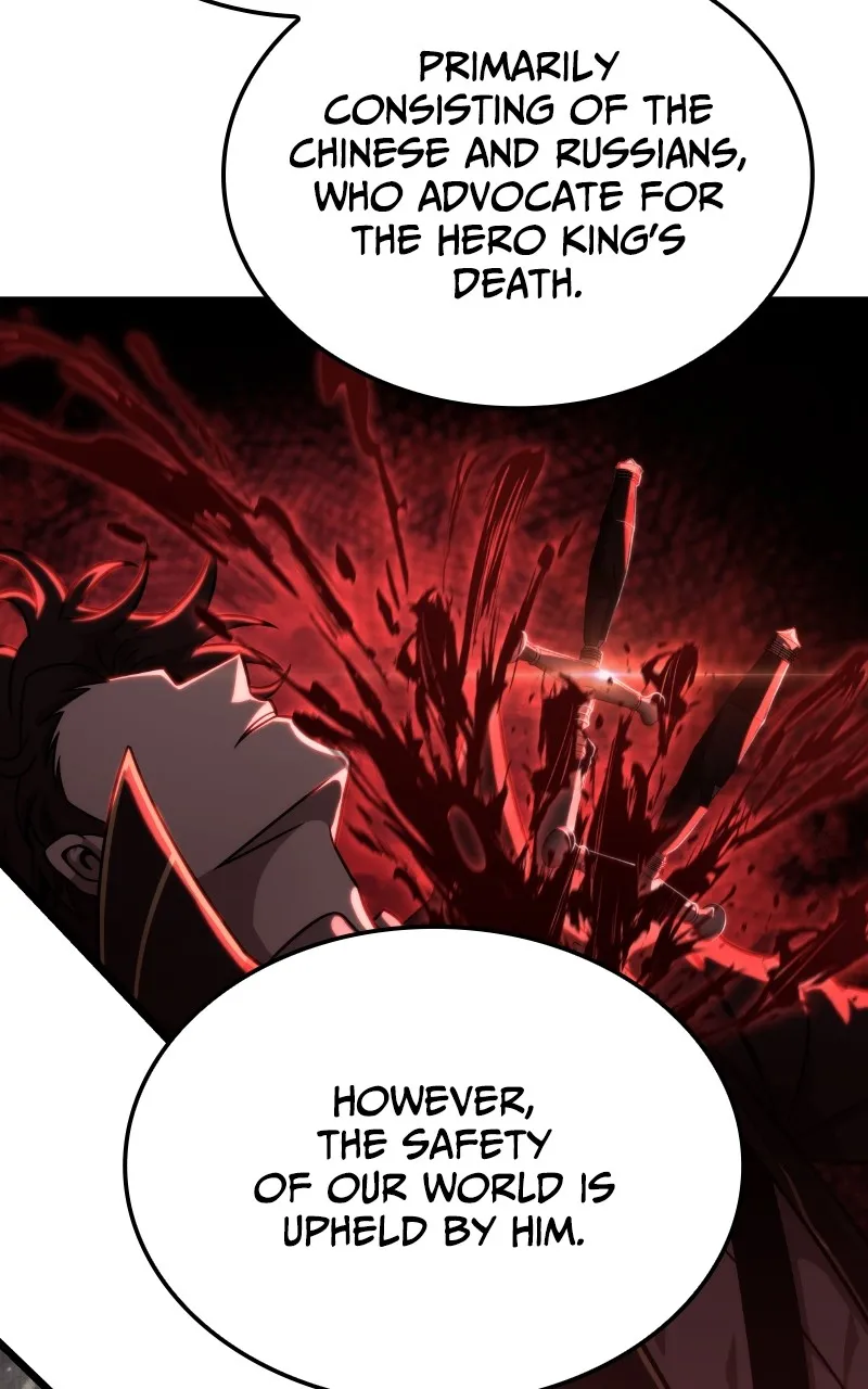 Read Supremely Talented Player chapter 50 image 15 on Lezhin