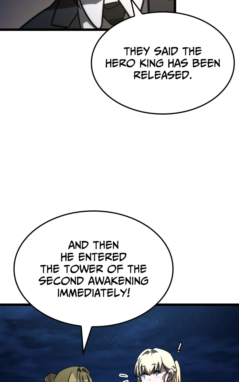 Read Supremely Talented Player chapter 51 image 118 on Lezhin
