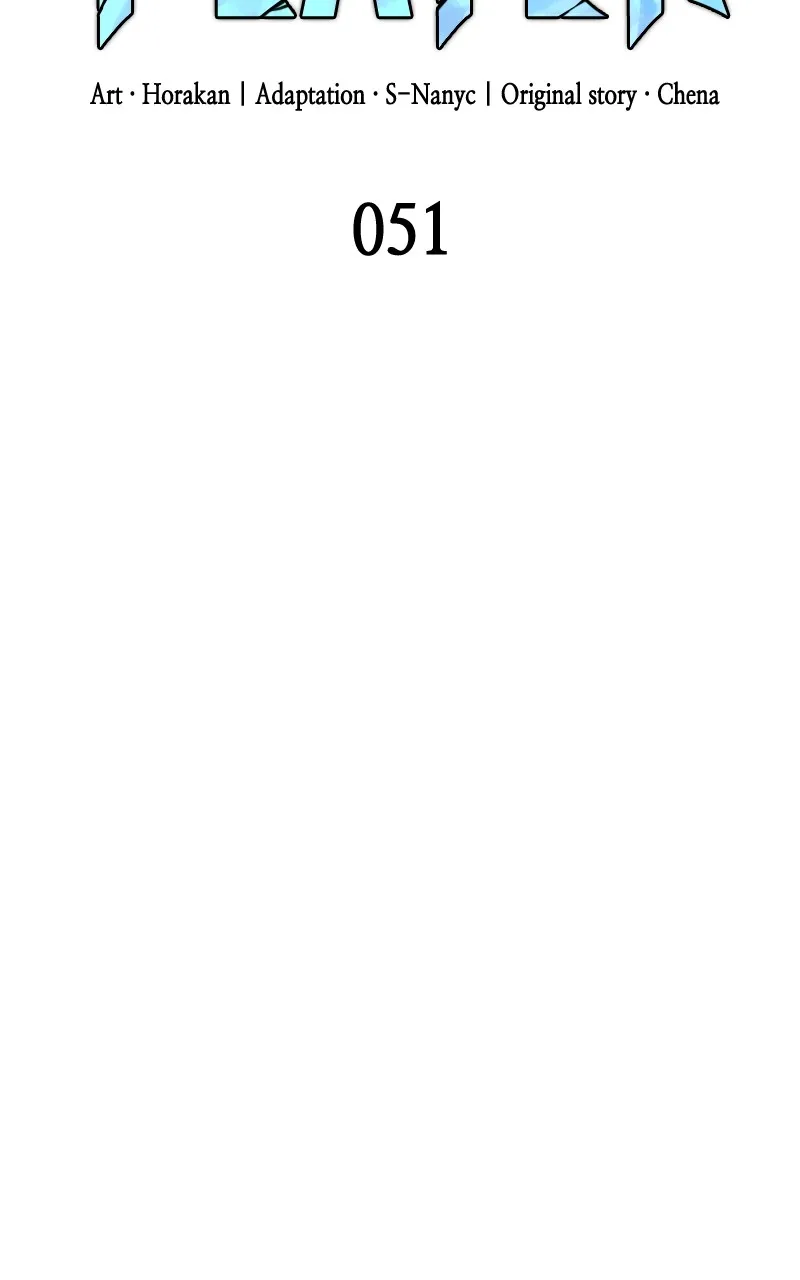 Read Supremely Talented Player chapter 51 image 13 on Lezhin