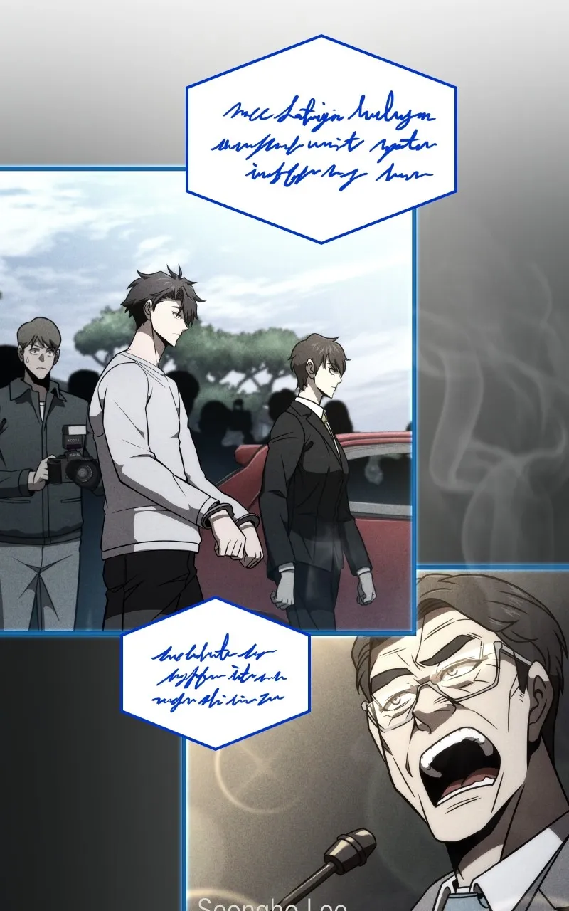 Read Supremely Talented Player chapter 51 image 29 on Lezhin