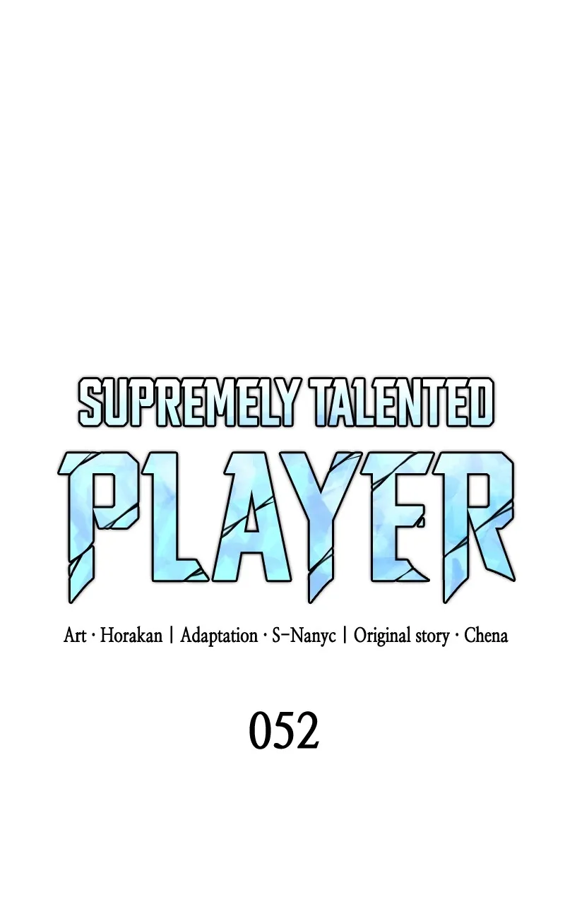 Read Supremely Talented Player chapter 52 image 11 on Lezhin