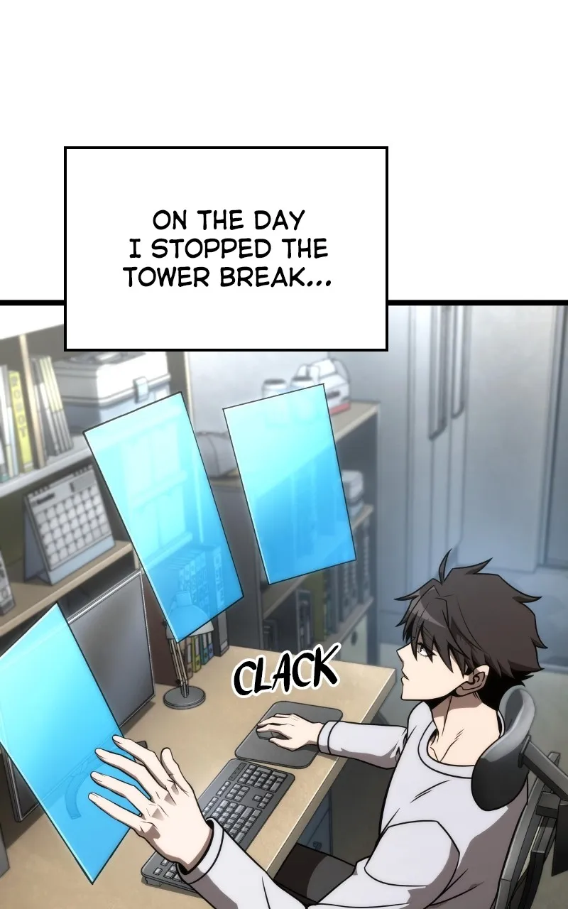 Read Supremely Talented Player chapter 52 image 15 on Lezhin