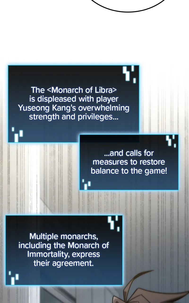 Read Supremely Talented Player chapter 52 image 18 on Lezhin