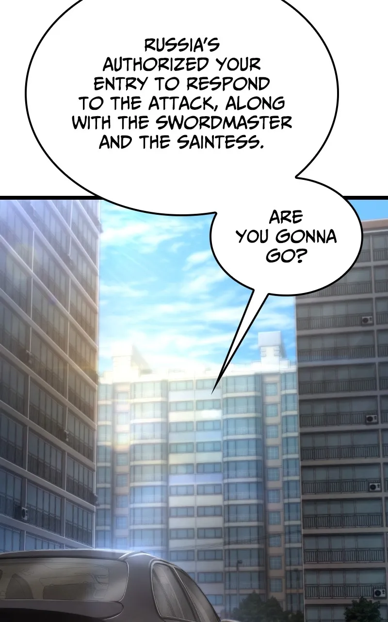Read Supremely Talented Player chapter 54 image 100 on Lezhin