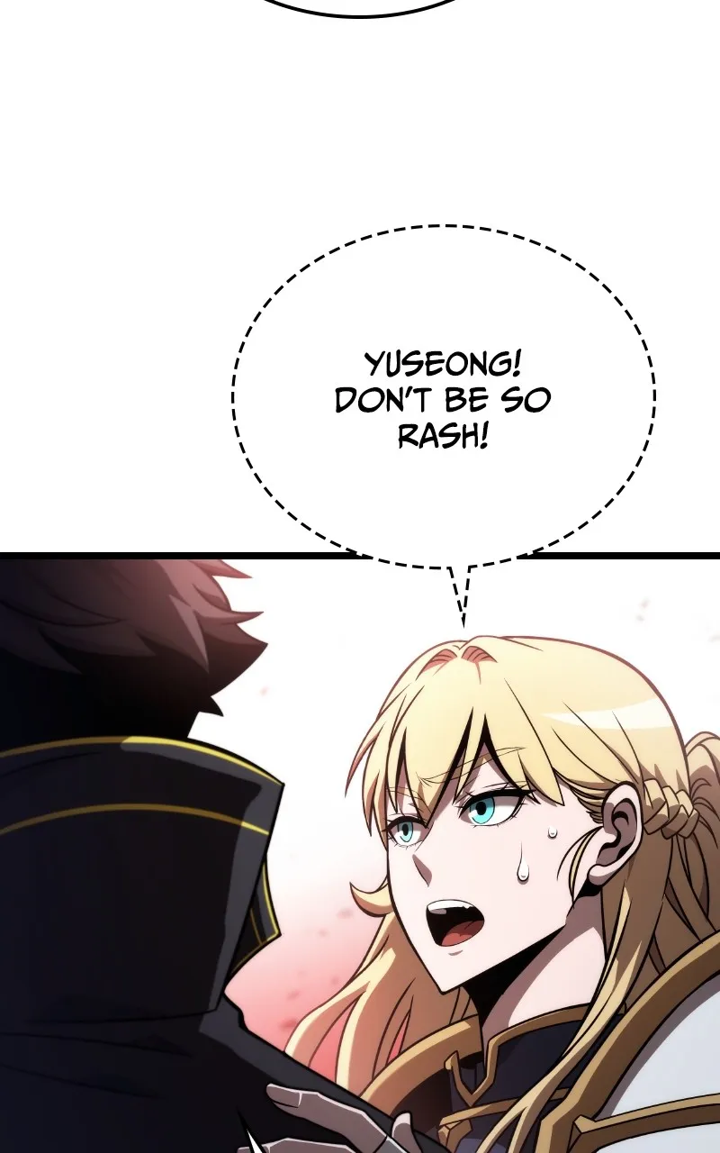 Read Supremely Talented Player chapter 54 image 45 on Lezhin