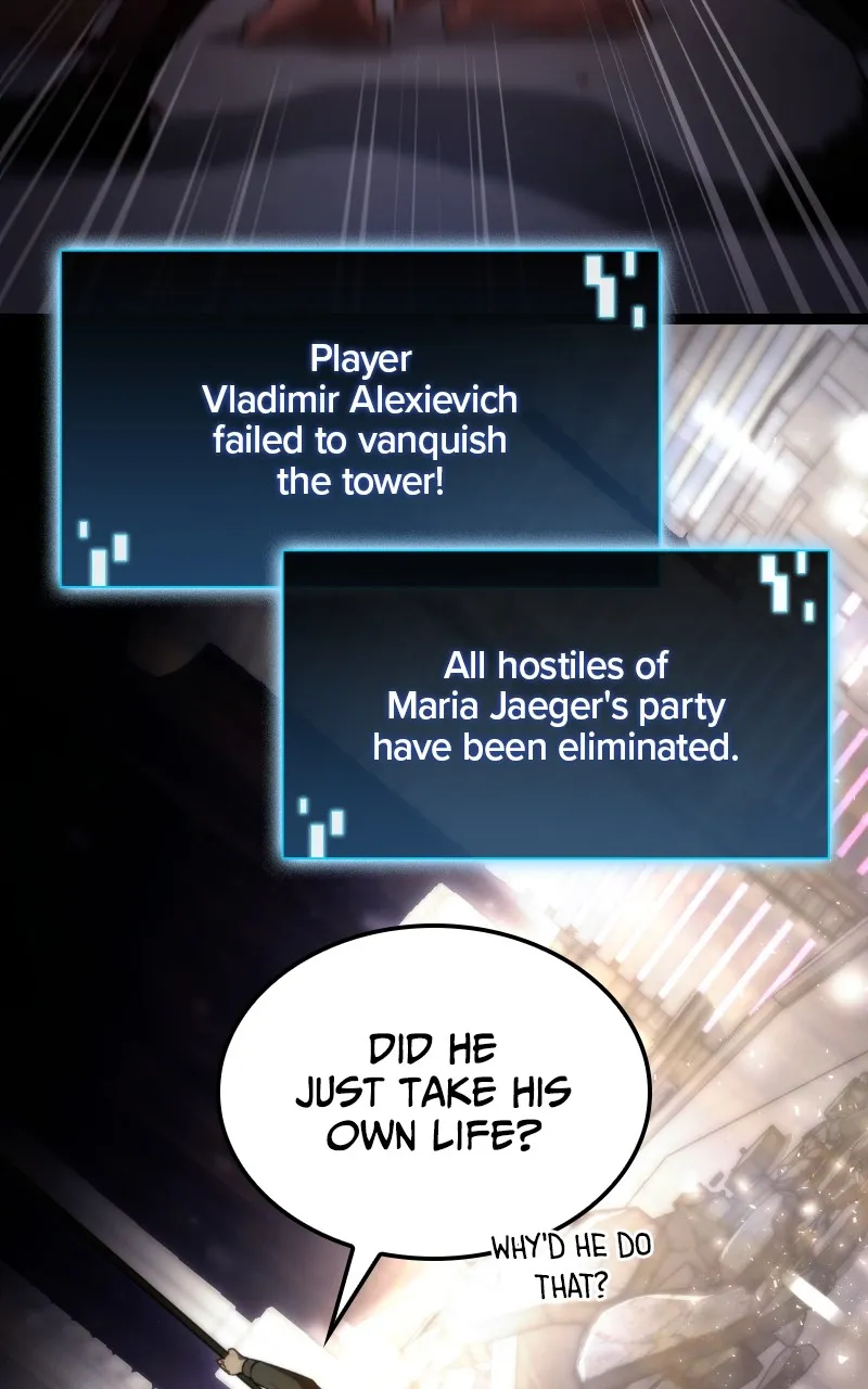 Read Supremely Talented Player chapter 54 image 88 on Lezhin