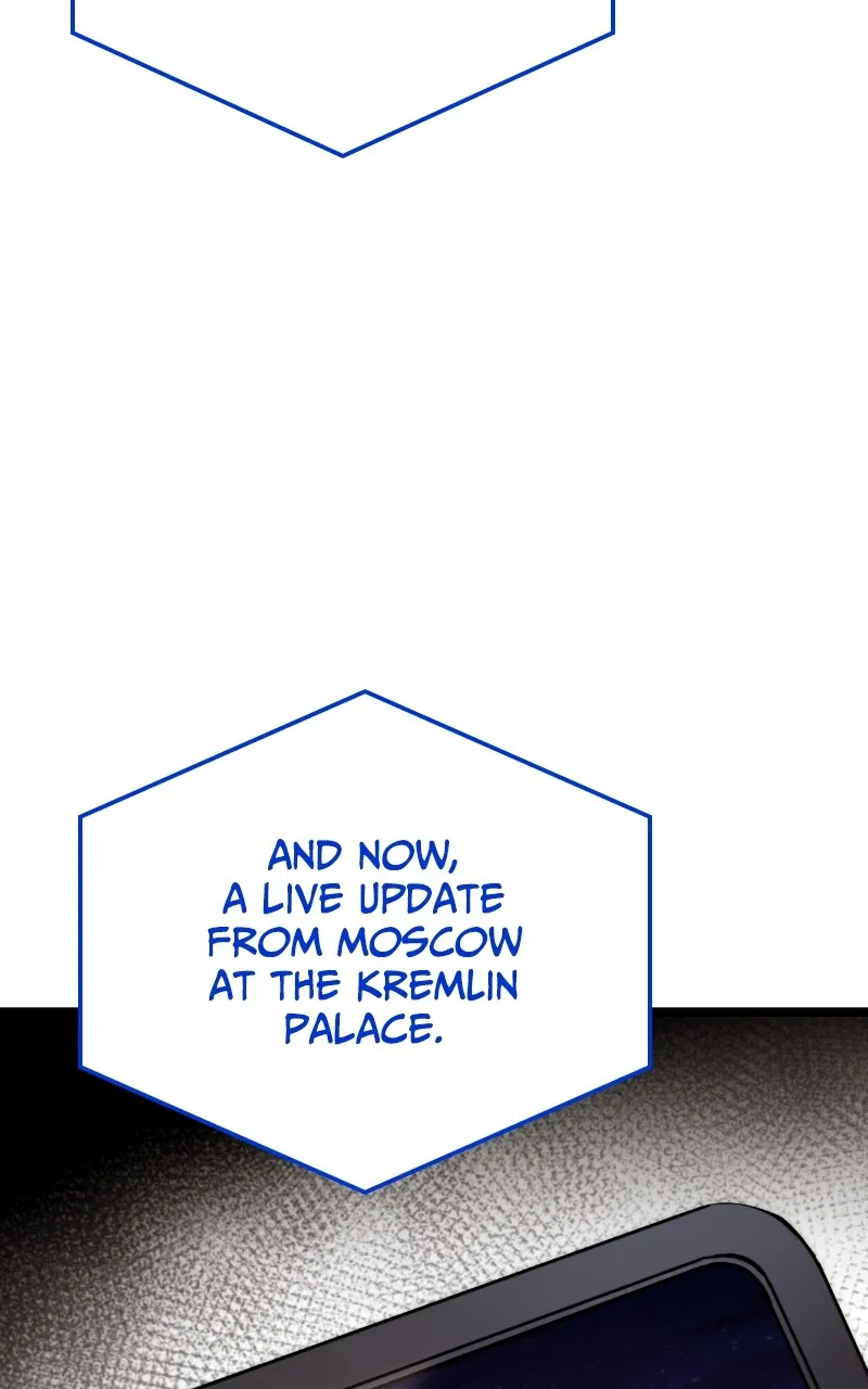Read Supremely Talented Player chapter 54 image 96 on Lezhin