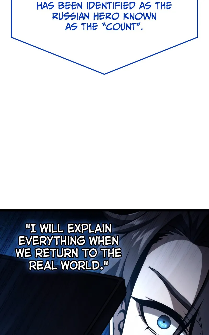 Read Supremely Talented Player chapter 54 image 98 on Lezhin