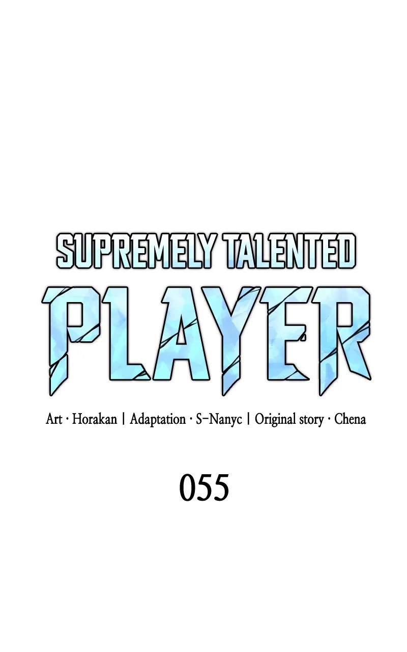 Read Supremely Talented Player chapter 55 image 15 on Lezhin