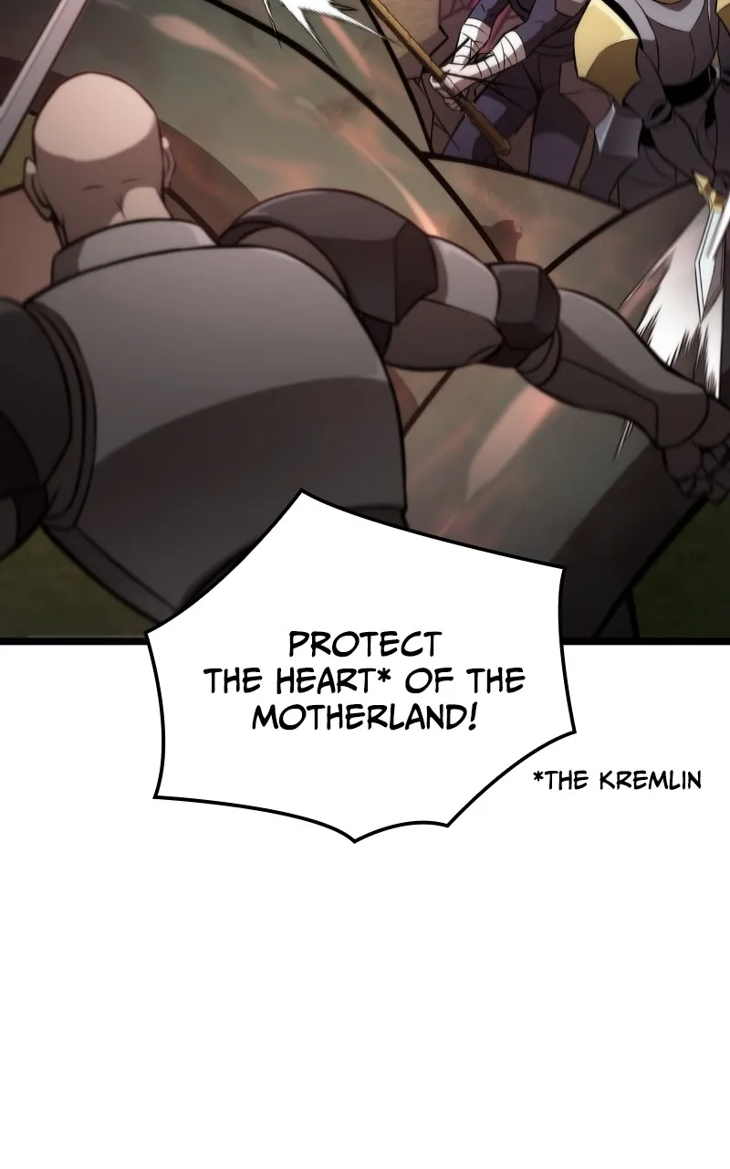Read Supremely Talented Player chapter 55 image 7 on Lezhin