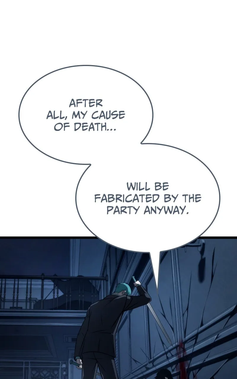 Read Supremely Talented Player chapter 58 image 103 on Lezhin