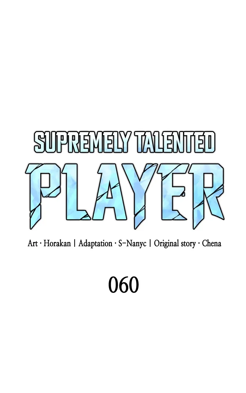 Read Supremely Talented Player chapter 60 image 13 on Lezhin