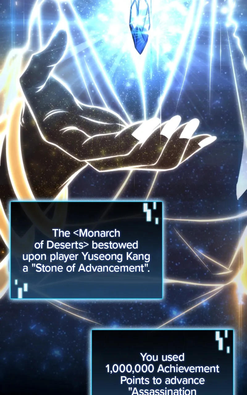 Read Supremely Talented Player chapter 61 image 15 on Lezhin
