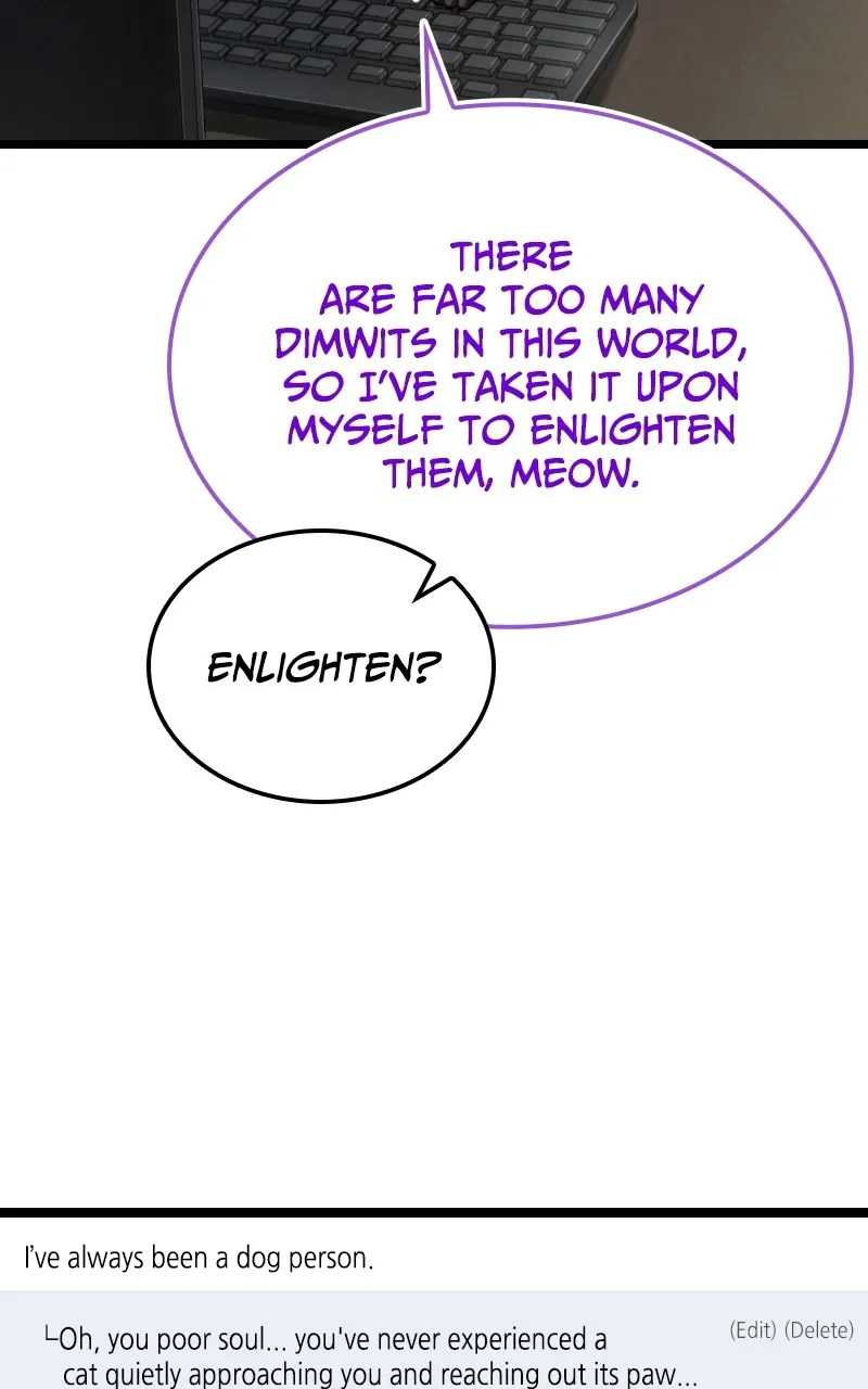 Read Supremely Talented Player chapter 61 image 22 on Lezhin