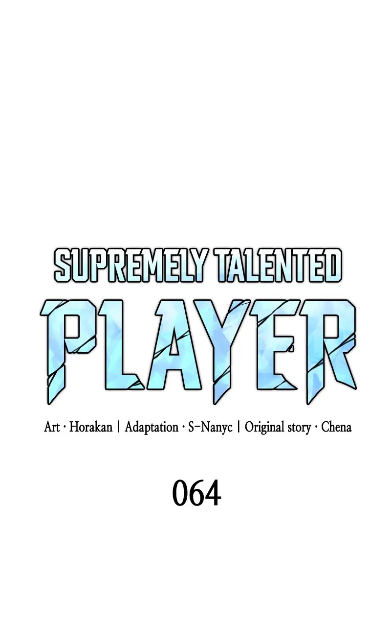 Read Supremely Talented Player chapter 64 image 23 on Lezhin