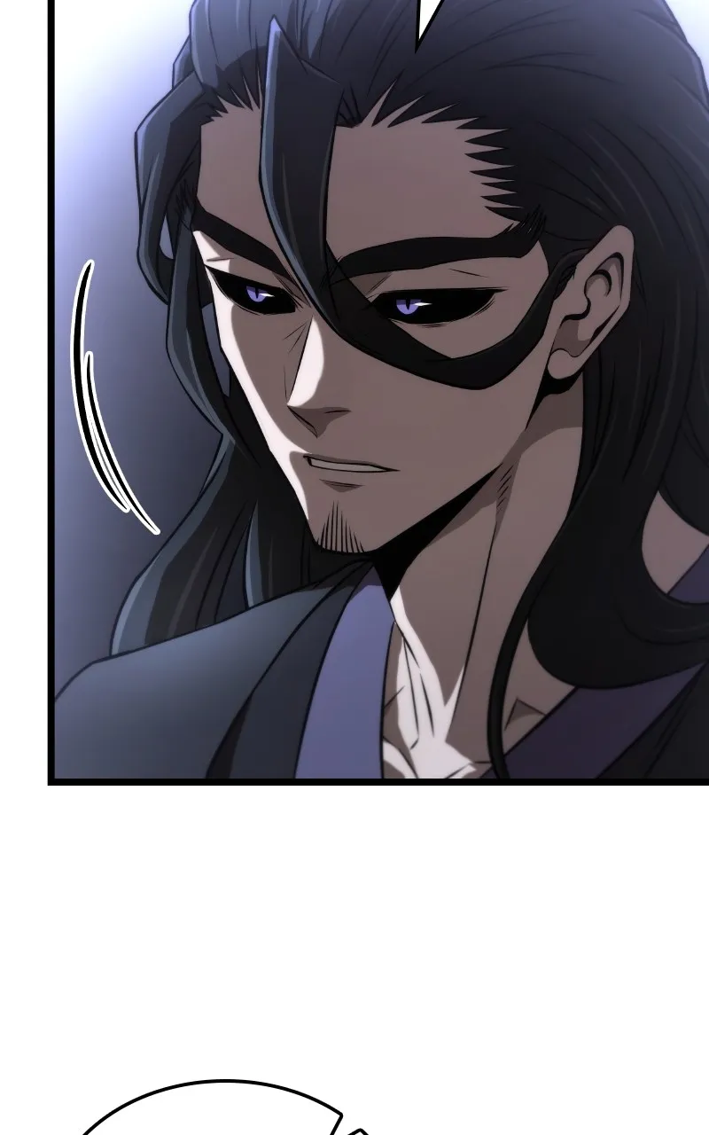 Read Supremely Talented Player chapter 65 image 77 on Lezhin