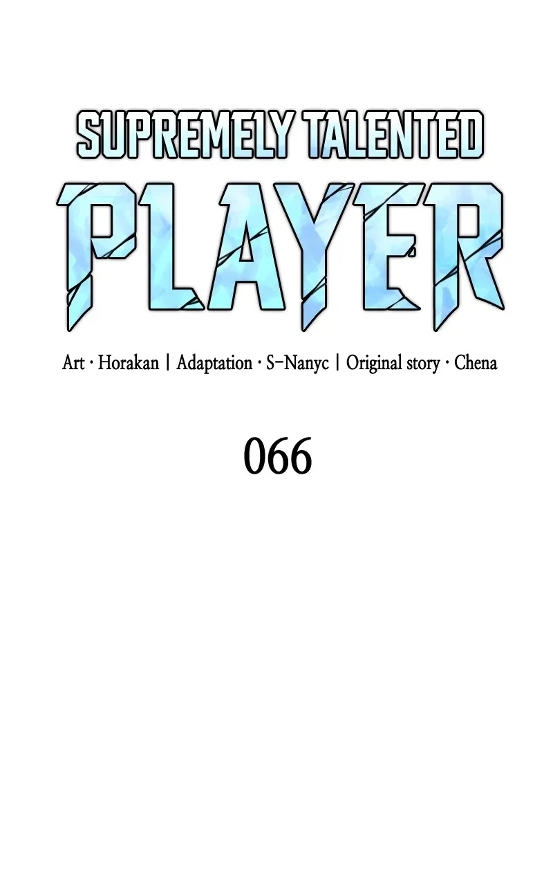 Read Supremely Talented Player chapter 66 image 37 on Lezhin