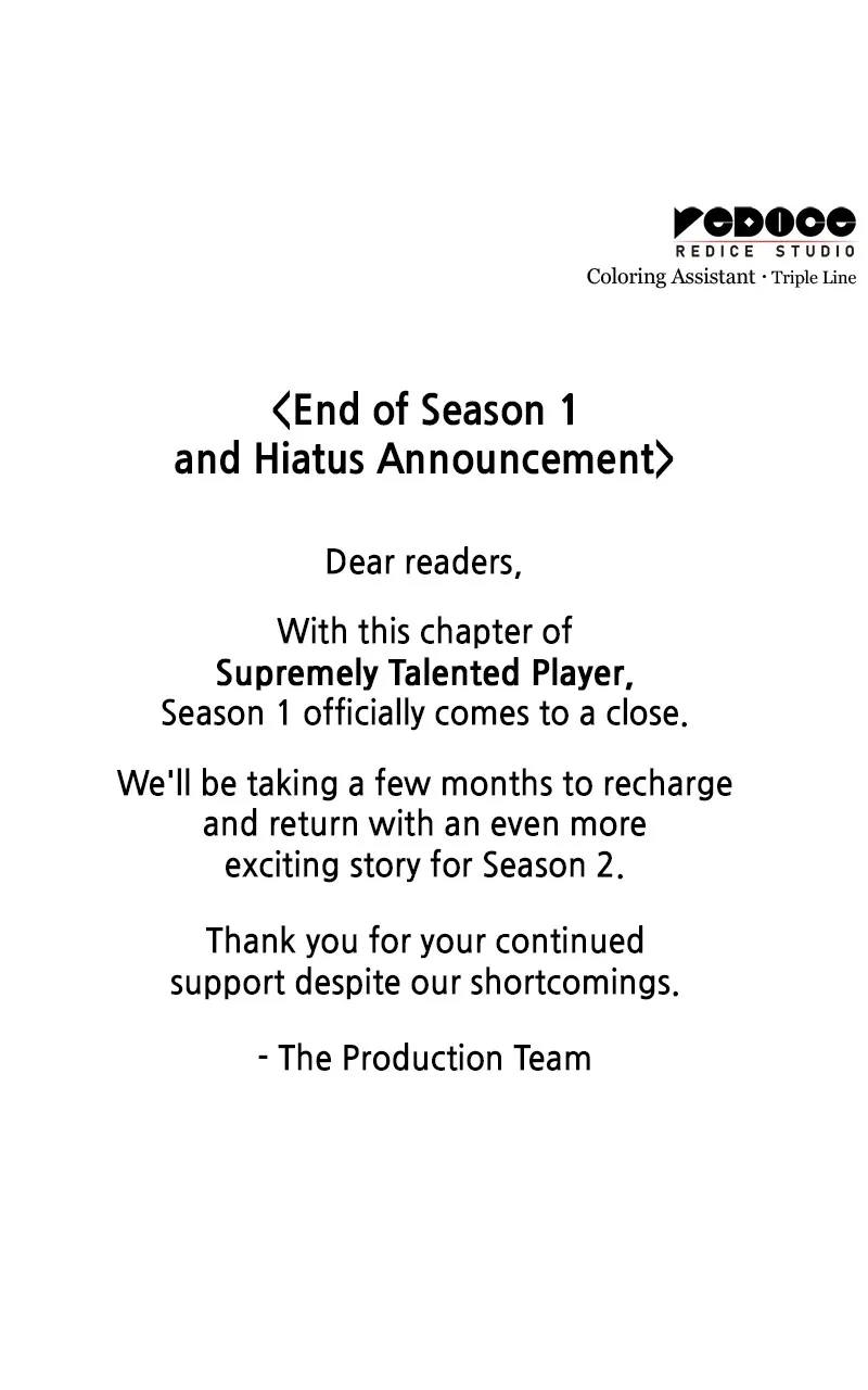 Read Supremely Talented Player chapter 67 image 120 on Lezhin